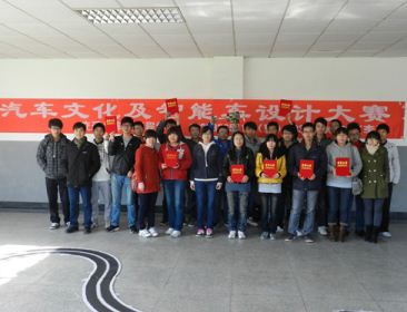 2012-11-12_12-05-13.jpg