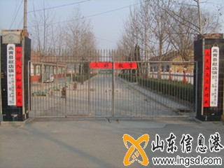 大門口對聯(lián)1_conew1_副本_副本.jpg