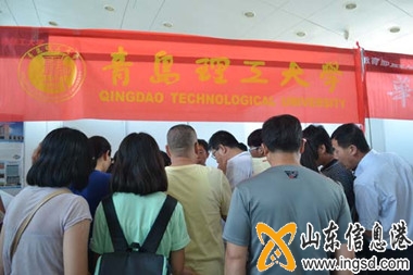 qingdao jpg_.jpg