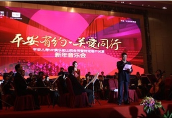 2012-12-20_15-06-17.jpg