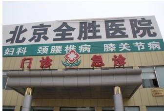 ghnffghf5555.jpg