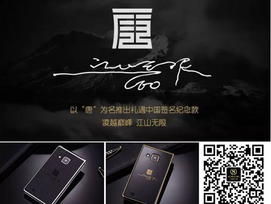2016-11-04 09 46 36.jpg