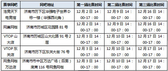 2017-11-29 17 29 19.jpg