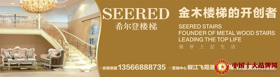 2949_121218143649_1.jpg
