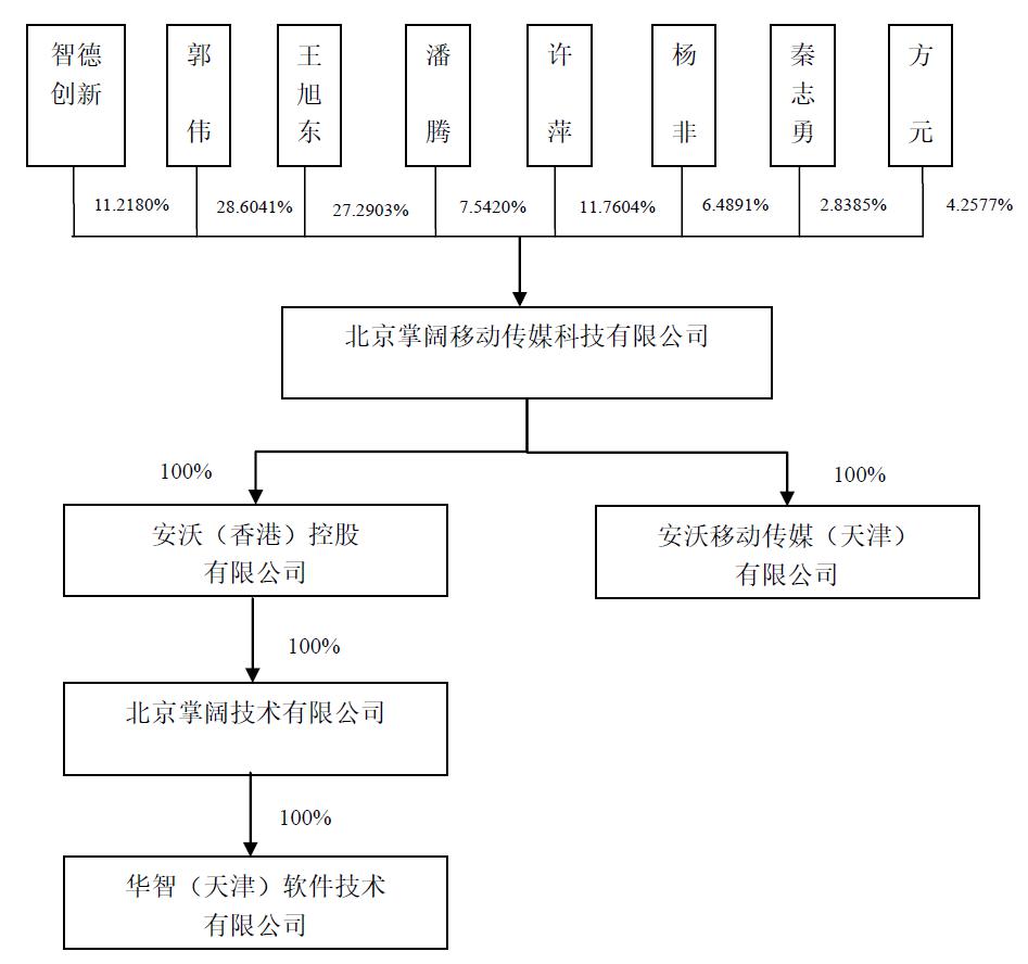 判決2.jpg
