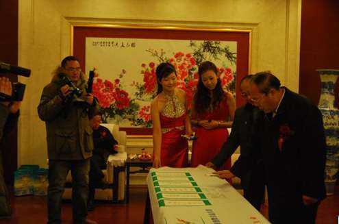 2012-12-07_14-37-23.jpg
