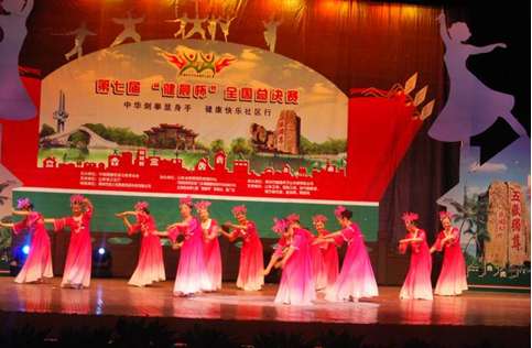 2012-12-07_14-39-02.jpg
