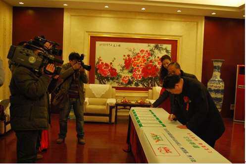 2012-12-07_14-36-12.jpg