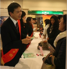 2012-12-27_11-48-10.jpg