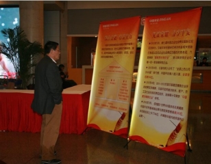 2012-12-27_11-47-33.jpg