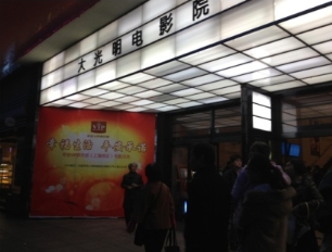2012-12-28_14-06-40.jpg