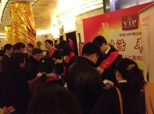 2012-12-28_14-09-24.jpg