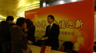 2012-12-28_14-10-43.jpg