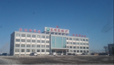 2013-01-05_09-33-51.jpg