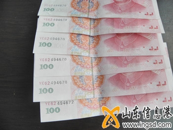 裡hF(xin)“YE62”_(ki)^ļَ_(ti).jpg