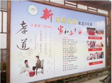 2017-01-04 09 05 23.jpg