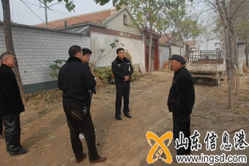 zoufang.jpg