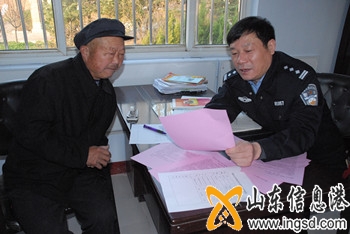 xiaxiang副本.jpg