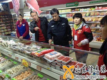 陵縣_副本.jpg