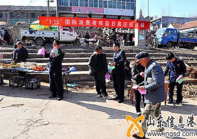 集市宣傳_副本.jpg