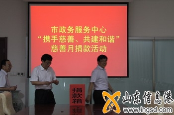 德州2.JPG