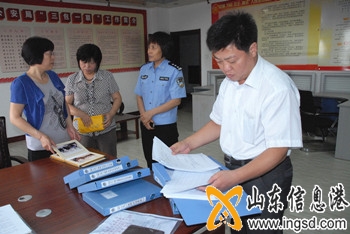 陵縣公安局召開民主生活會(huì)_副本.jpg