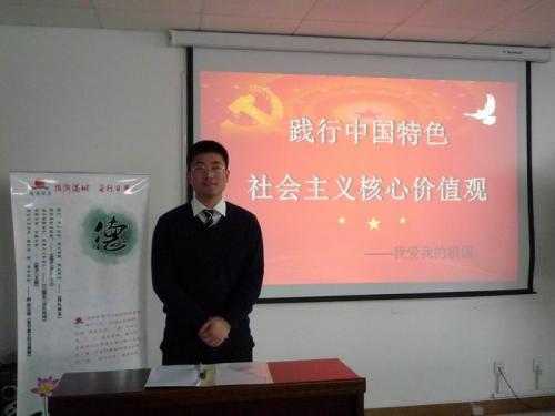 rizhao jpg.jpg