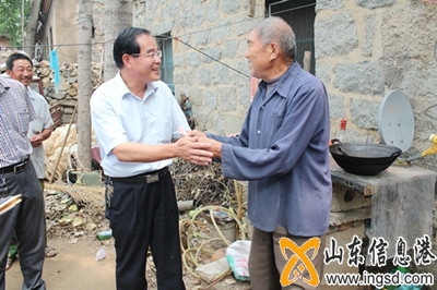 zaozhuang JPG_.jpg