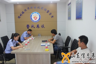 警民懇~1_副本.jpg