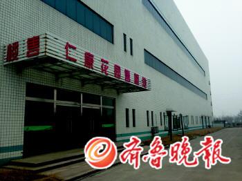 20130227070819769.jpg