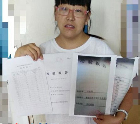 a4db30db036416df290e02_.jpg