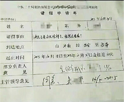 01_副本.jpg