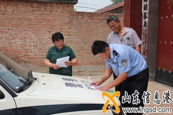 陵縣:警務(wù)室組建村級(jí)聯(lián)防隊(duì) 警民合力打造平安鄉(xiāng)村 (1)_副本.jpg