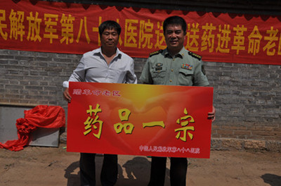 DSC_1063_副本_副本.jpg