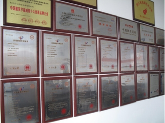2012-12-25_20-58-03.jpg