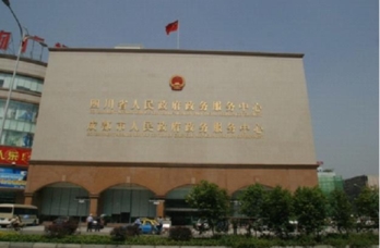 2012-12-28_18-42-40.jpg