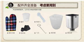 11_副本.jpg