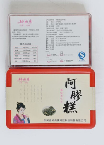 02_副本.jpg