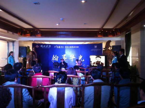 qingdao9..jpg