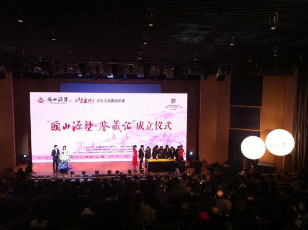 qingdao 3..jpg