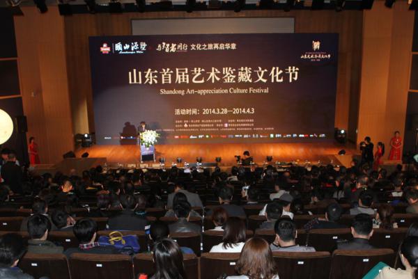 qingdao 1..jpg
