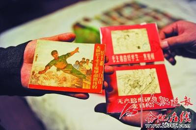 01_副本.jpg