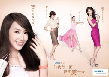 20121220050327401.jpg