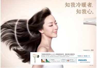 20121220050434813.jpg