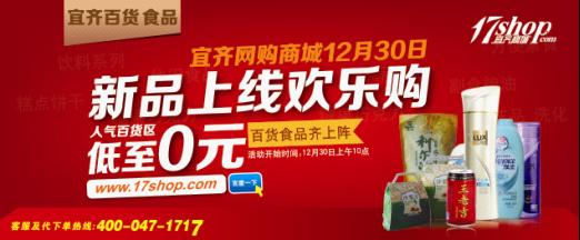 20121228103027248.jpg